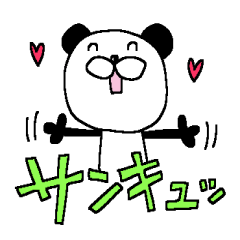 スタンプ＊スタンプ（仲良し敬語Mix）