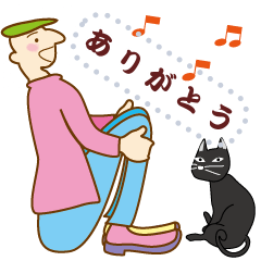 レトロ兄さんせらぴー