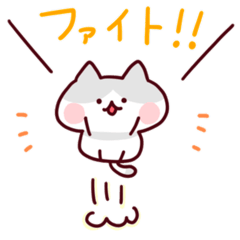 ちび猫ともっちーの毎日スタンプ