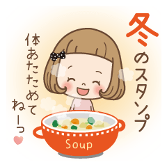 前髪短めな女の子の冬