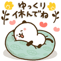 気が利く大人のあったかーい♥パンダねこ