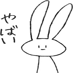 おおかたうさぎ