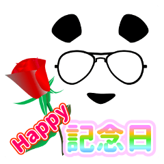 妻へ（未来でも可）×16