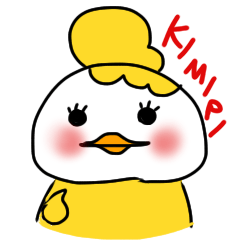 きみぴの使いやすいスタンプ