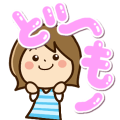 かわいいママスタンプ