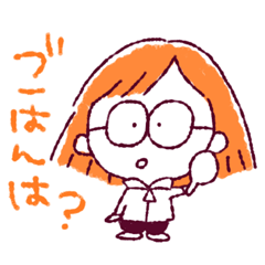 さとっちスペシャル