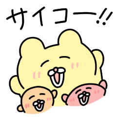 チャンミースタンプ4