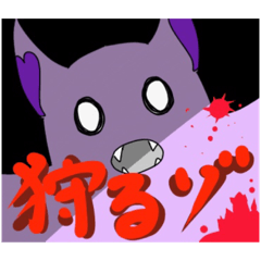 こうもりちゃん（ユリカ・マツリカver.）