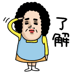 母からメッセージ ミニ !