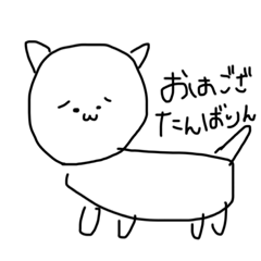 しょぼんねこたんそく