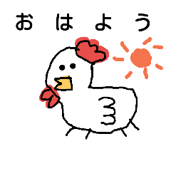 個性派あにまる 16