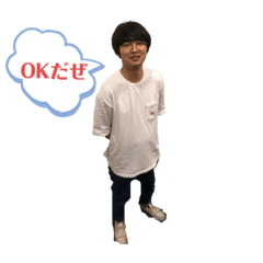 林とギイレと愉快な仲間〜最終章〜