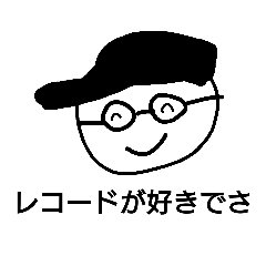 ていねいなくらし