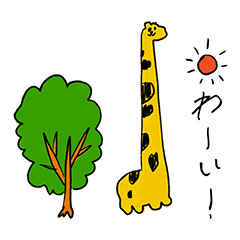 小学1年生が描いたスタンプ