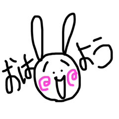うさぴょん便利スタンプ