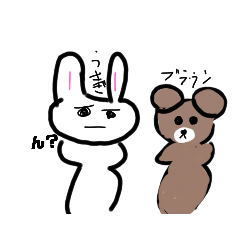 ふんわりうさぎ3