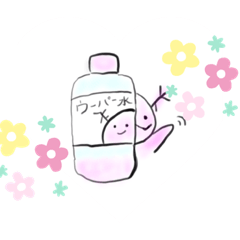 うねっとウーパールーパー