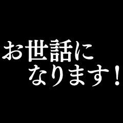 動く！シンプルなタイプライター2 ～丁寧～