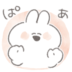 水彩風のうさちゃん