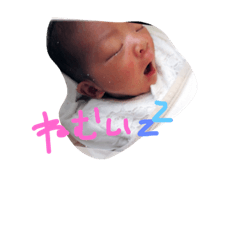 baby girl otoha chan