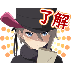 プリンセス・プリンシパル Crown Handler