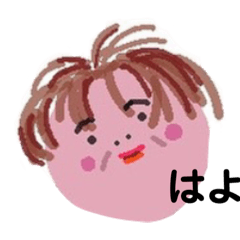 キモかわいい私の家族は素敵です