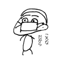 色んなシチュで友達に使うスタンプ(日常)