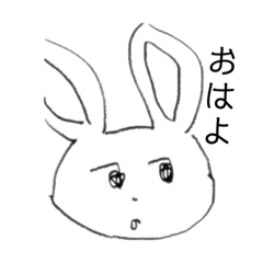 フワフワラビット