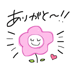 おはなすたんぷ2