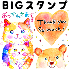ポストカード風BIGスタンプ 3