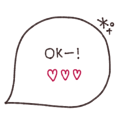 気持ちを伝える◎吹き出し #2