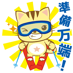 動く！ブーニャン♪冬のスポーツ- 日本語版