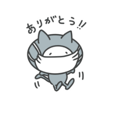 ユルマスクなチロ。