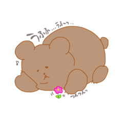 あついしぼうのくまごろう。