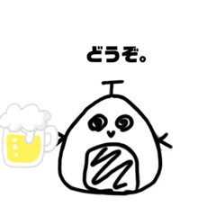 みんなの名言おにぎり。