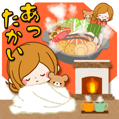 あったかい❤️大人かわいいスタンプ