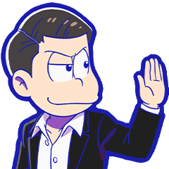 元祖！おそ松さんのへそくりウォーズ 第1弾