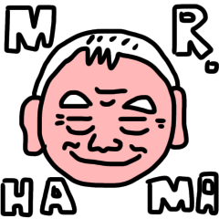 ミスター　ハマハマ