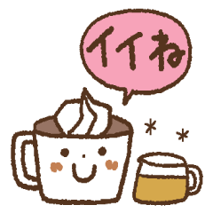 基本中の基本スタンプ＊日常＊シンプル