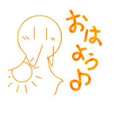 おもちさんすたんぷ