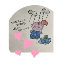 あひるのおまる【2】