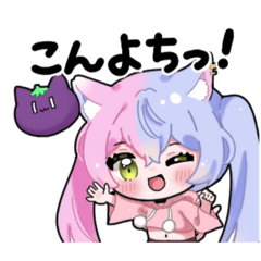 新人VTuber夜市こなすスタンプ～第一弾～