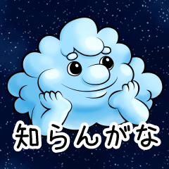 算数王国 〜7つのもんしょう〜