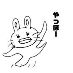 画伯のスタンピー