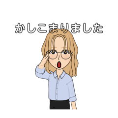 金髪少女の平日