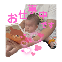 おとちゃんズ- ̗̀ ♡  ̖́-②