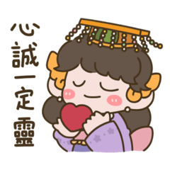 Arika_20220813171906