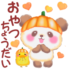 秋のBabyぱんださん