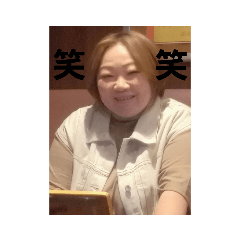 河津の家スタンプ1