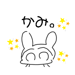 無表情アニマル　ねこ